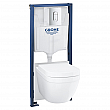 Комплект за WC 5в1 височина 1.13m Rapid SL Grohe 36501000 – Grohe 11.21.79.0074 - siko.bg Комплект за WC 5в1 височина 1.13m Rapid SL Grohe 36501000 – Grohe 11.21.79.0074 – миниатюра